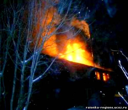 Один пожар – четыре смерти: трое мужчин и женщина сгорели заживо в Пермском крае